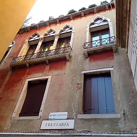 Casa Venier Couette-café